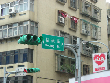 200705-summerday.jpg