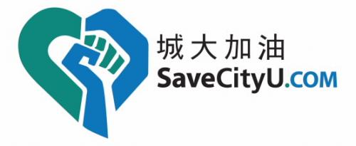 CITYU.jpg