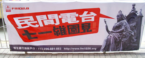 CR-Banner1.jpg CR-Banner1.jpg
