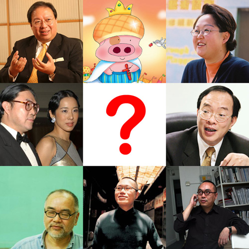 Candidates.jpg