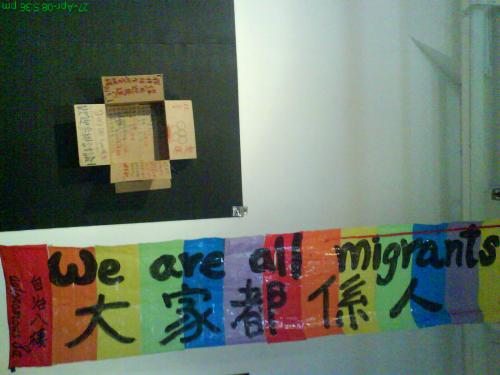 DSC00113.JPG