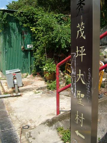 DSCF0198 (Small).JPG