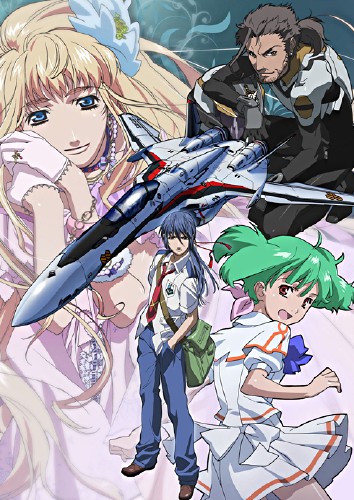 Macross_frontier_splash_500.jpg