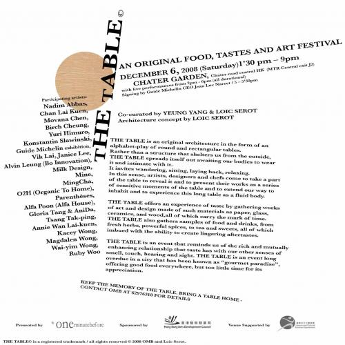 THE TABLE e-flyer.jpg