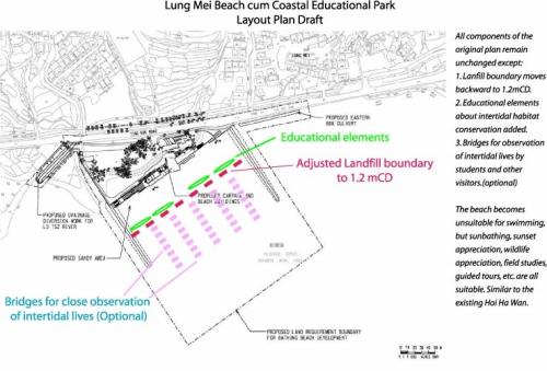 compromise_plan(outline).jpg