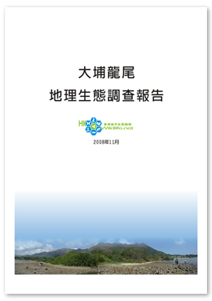 cover_v20.jpg