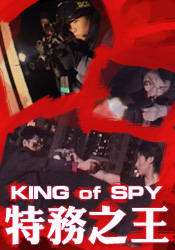 poster_KOS.jpg