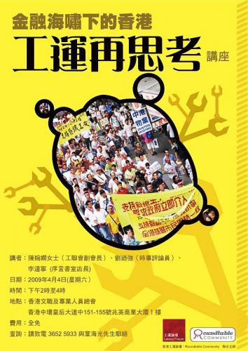 poster_web.jpg