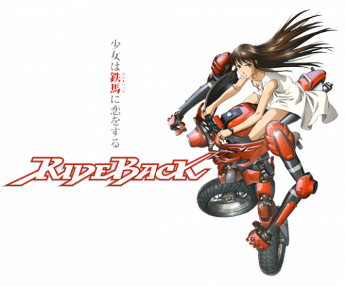 ridebackone.png