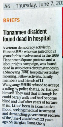 The SCMP news brief that sparked controversy. Image source: inmediahk