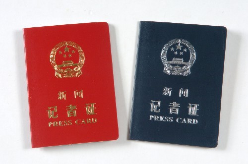 xinsrc_5720202162049187127865.jpg