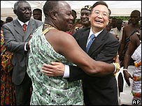 _41814290_chinaf_ap203jpg.jpg