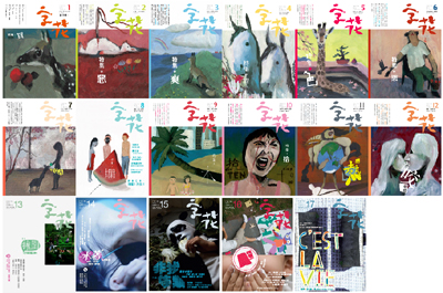 cover.jpg
