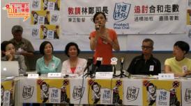 合和中心二期發展走數 還原屏風樓