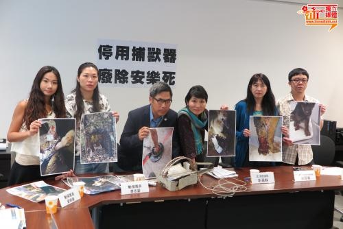毛孟靜動議削漁護署開支 促廢除人道毀滅及捕獸器