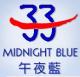 午夜藍(男性性工作者互助網絡) 的照片