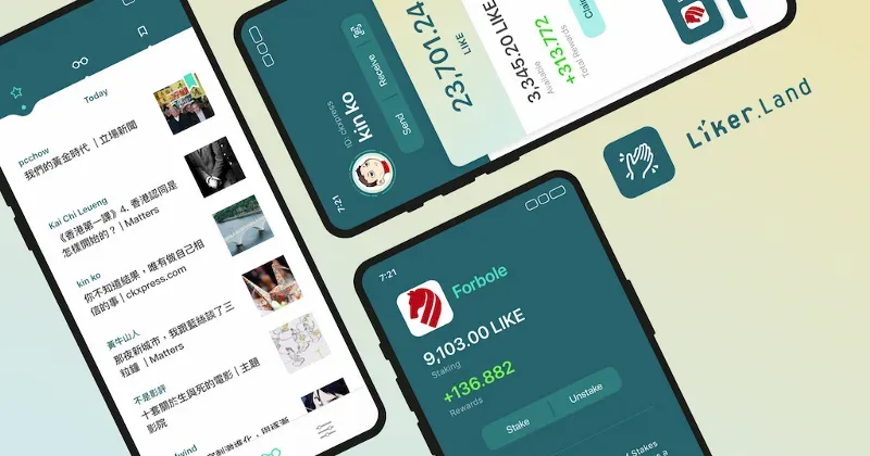 Liker Land 手機應用程式，內含 LikeCoin 錢包功能