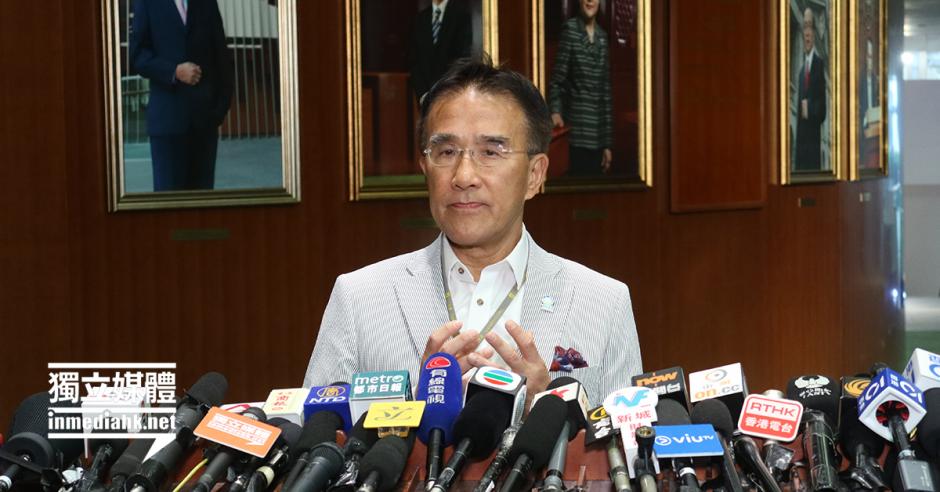 【逃犯條例】林鄭要下台? 田北辰:值得俾多次機會佢 | 獨媒報導 | 獨立媒體