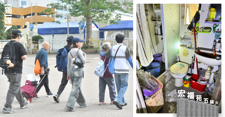 【宏福苑五級火】火災時匿廁所4小時終逃出生天 今回家答謝抽氣扇：好彩你頂住