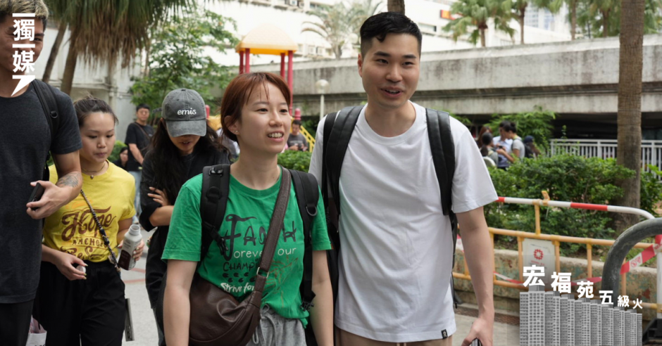 【宏福苑五級火】原定入伙後結婚 今無期延後婚禮 準新娘：憂一開門不見戒指