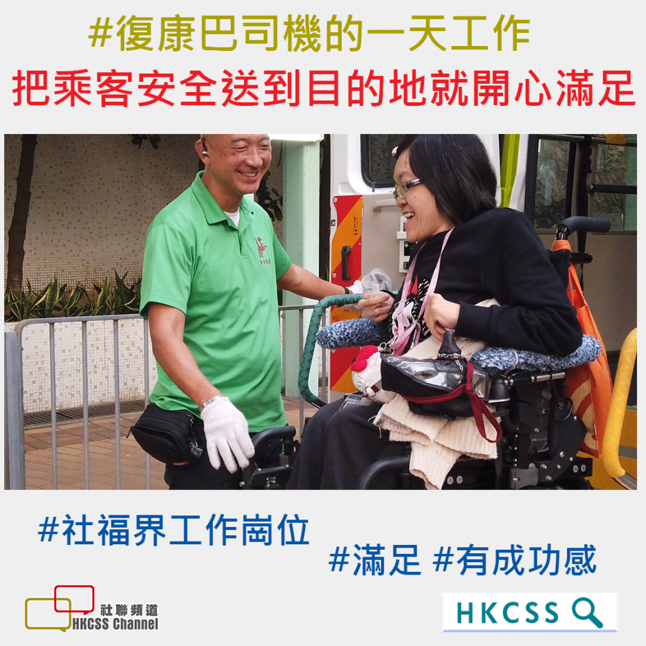 麥馬拿文 的照片