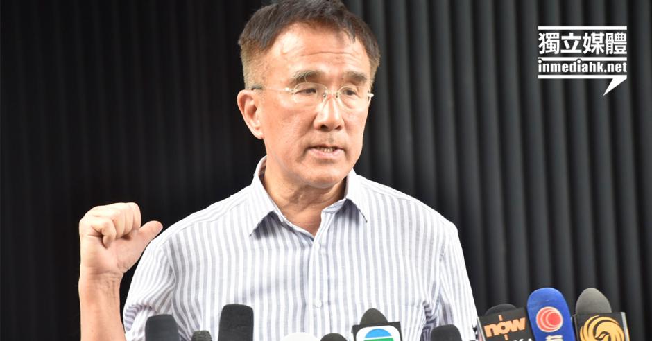 田北辰促明年立法會選舉前重啟政改 | 獨媒報導 | 獨立媒體