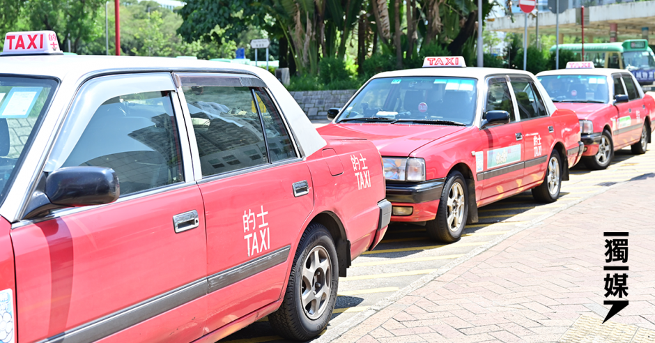 的士擬加價 前線司機反對稱車租高企「嚟緊仲想加」 | 獨媒報導 | 獨立媒體
