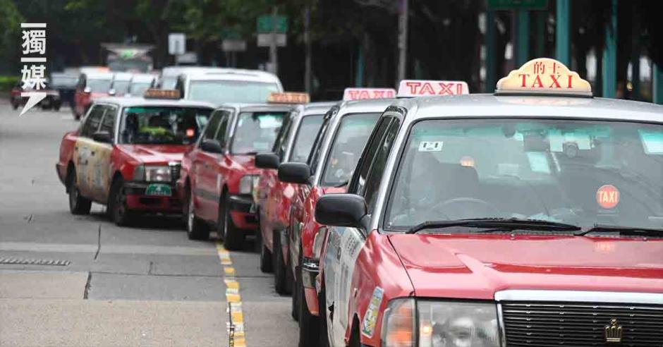 運輸署發出5個的士車隊牌照 3,500輛的士明年7月底前投入服務 | 獨媒報導 | 獨立媒體