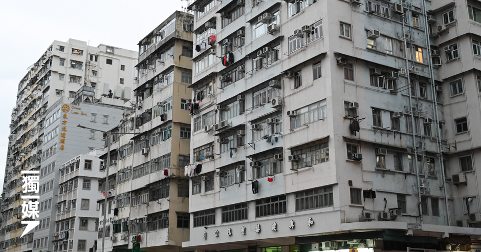 商舖業主未受惠「聯廈聯管」反對 市建局倡放寬修訂公契物管費條款 | 獨媒報導 | 獨立媒體