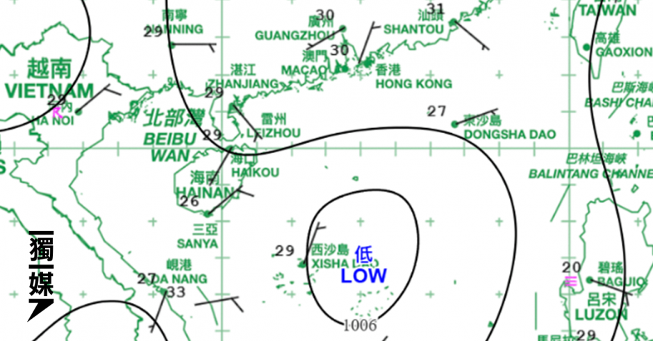 天文台下午發出一號風球 | 獨媒報導 | 獨立媒體