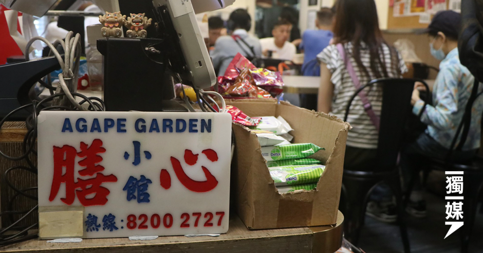 膳心小館競投辦館舖位 房屋署指電力負荷有誤取消投標