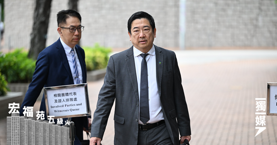 【宏福苑五級火】市建局總監承認無法處理顧問與承建商勾當：「知有賊，唔代表全世界都係賊」