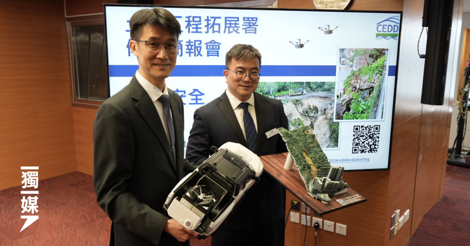 去年錄257宗山泥傾瀉高於平均數 土拓署將推AI及無人機監測