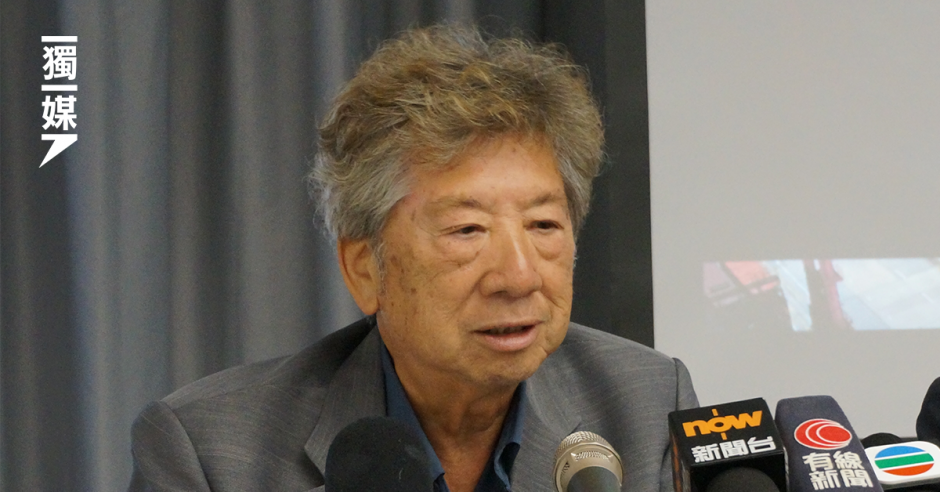 政府擬訂國安附屬法例 湯家驊指行政長官發證明書符合國際準則