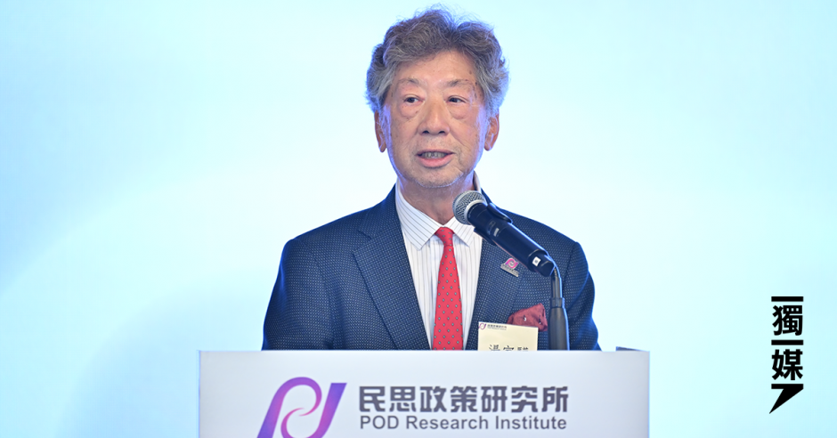 重提智庫改名刪民主字眼 湯家驊：沒放棄民主訴求