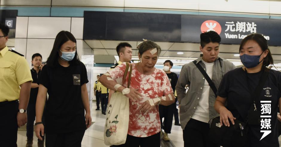 【元朗721】警員、港鐵職員同駐守站內 持西瓜市民被截查 | 獨媒報導 | 獨立媒體