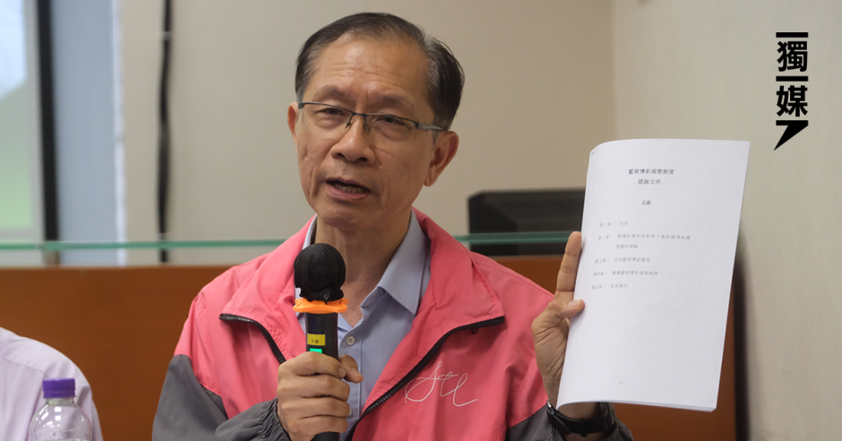 明光社反駁鄧炳強指書店沒能力看完每本書 不公布禁書名單是濫權、破壞法治精神 | 獨媒報導 | 獨立媒體