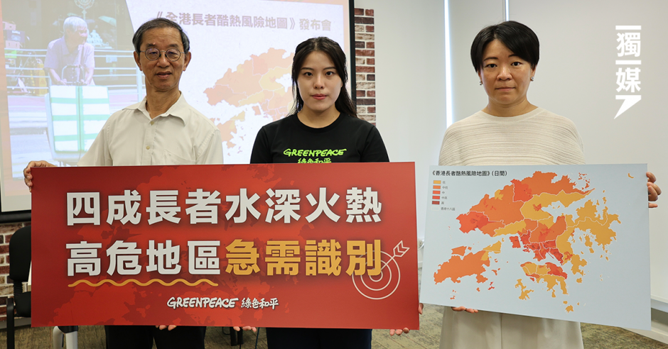 林超英指明年或更熱 「我都可能要開冷氣」 籲當局提早規劃