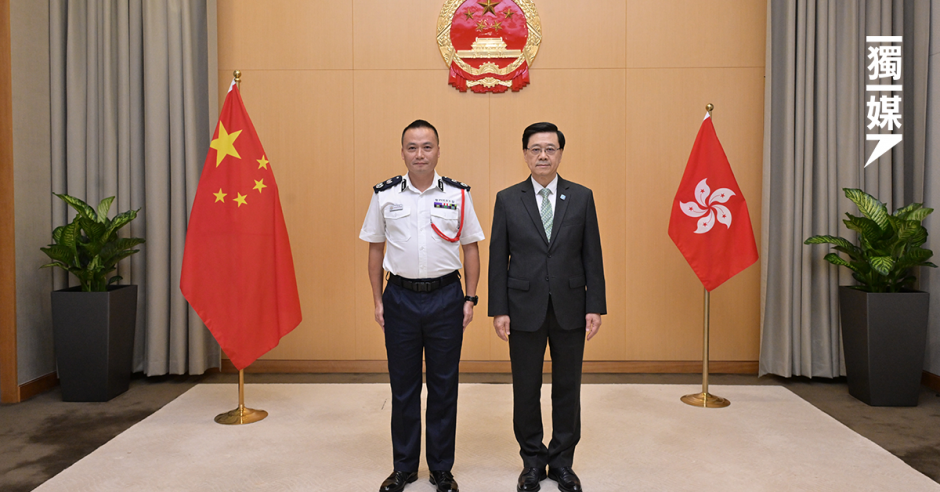 江學禮獲任命警務處維護國家安全部門負責人 接替已退休簡啟恩