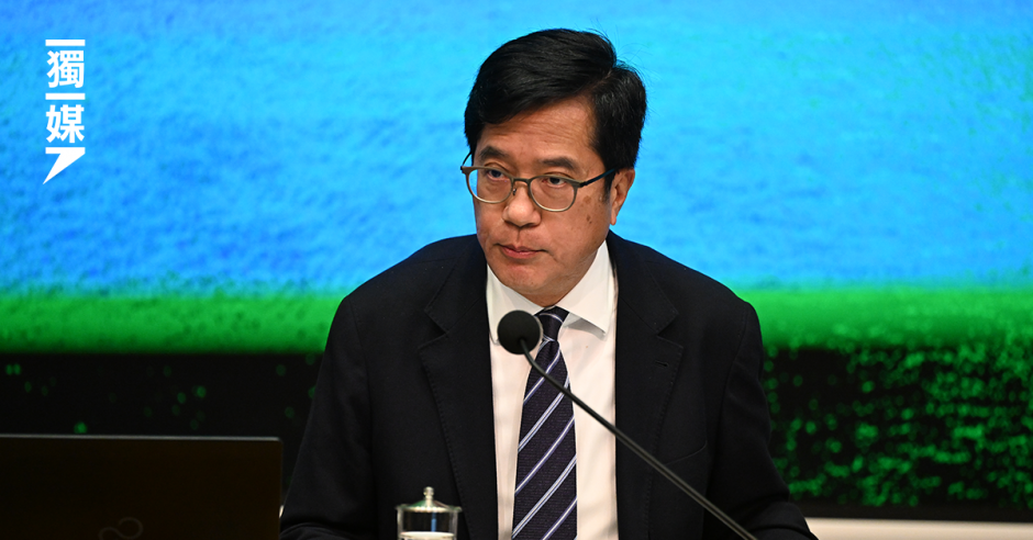 【施政報告】黃偉綸指人民幣支付政府開支 可省卻兌換及交易成本