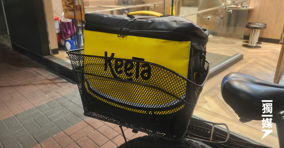 Keeta：設嚴格安全指引 送遞員須在合適且安全停靠方可查看手機