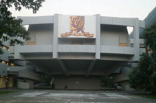 中大校友捍衛院校自主關注組 就建制派議員全取中大校董三席的回應 | 獨媒轉載 | 獨立媒體