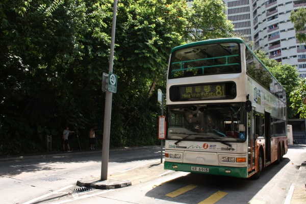 新巴城巴唔搞好收費等級表就唔好加價 黃俊邦 獨立媒體