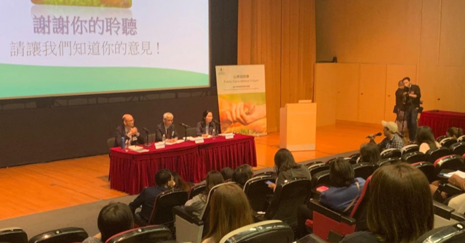 AFA 動物友善政策關注小組 的照片