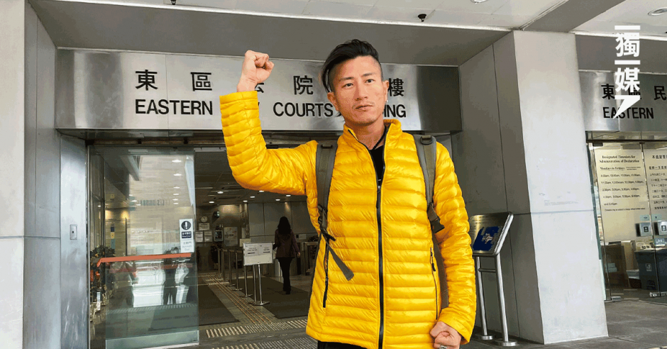 「龍心」否認虛報選舉開支 涉海外聚會費 控方指不設海外票站、活動不能促使當選 | 獨媒報導 | 獨立媒體