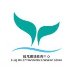 龍尾海岸教育中心 的照片