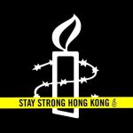 國際特赦組織香港分會 的照片