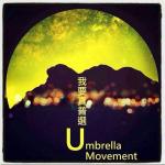 梁心@杏林覺醒 的照片