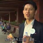 羅健熙 的照片