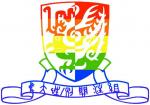 Sex and Gender Concern Group CUHK 的照片